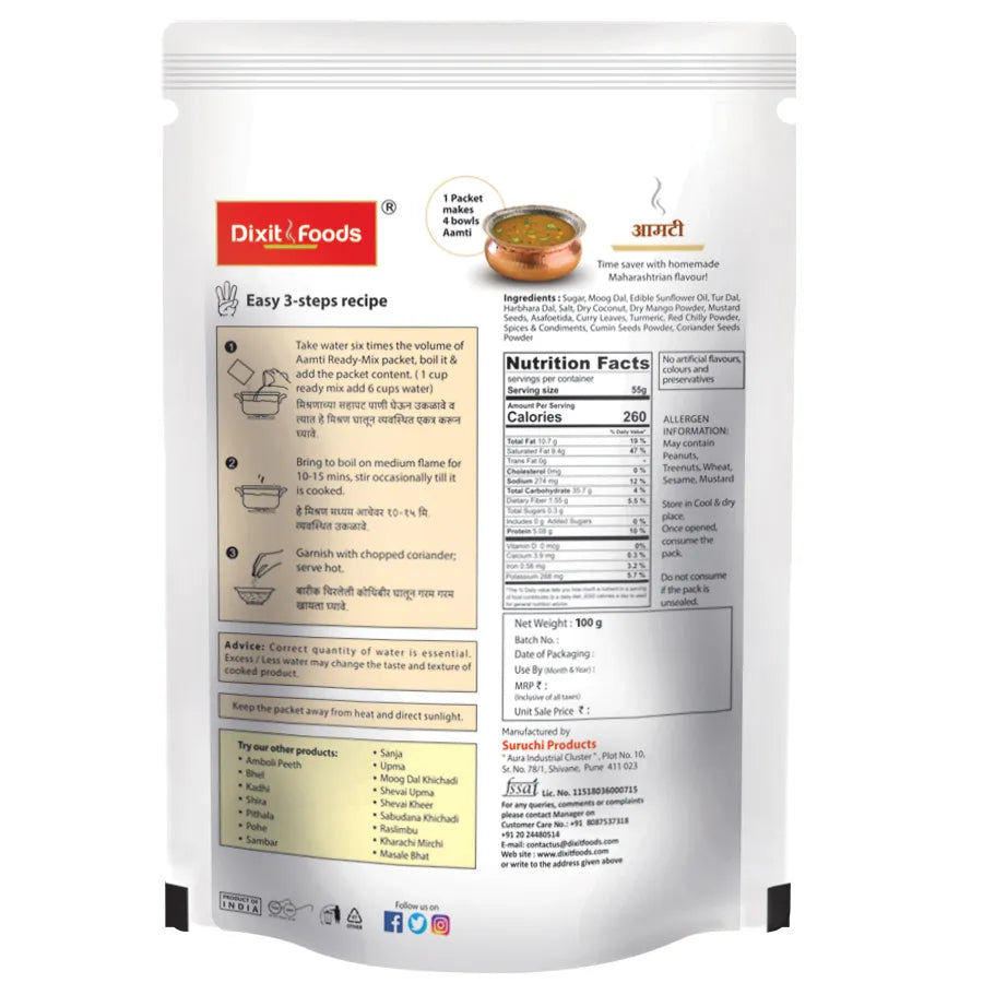 Aamti Instant Mix (100 GM)