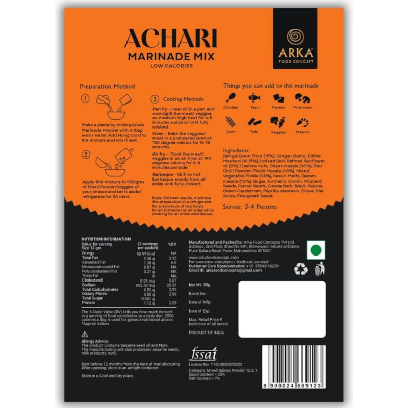 Achari Marinade (35gm)