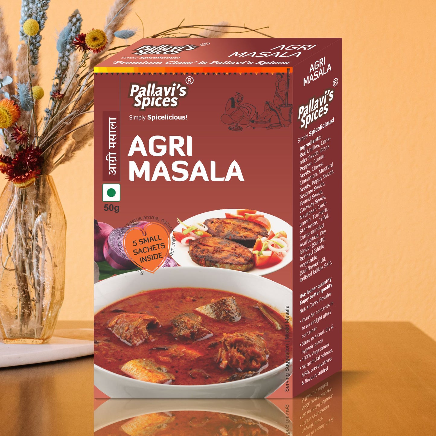 Agri Masala (50 GM)