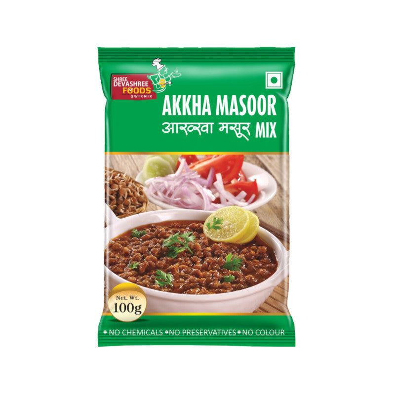 Akkha Masoor (100 GM)