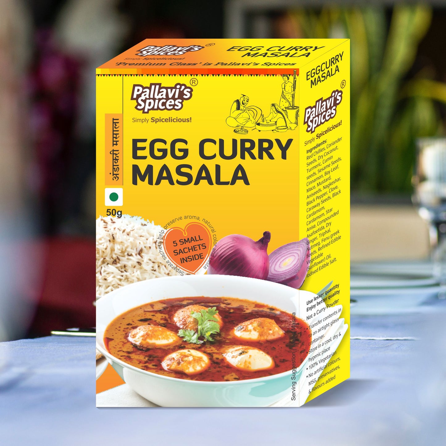 Andacurry Masala (50 GM)