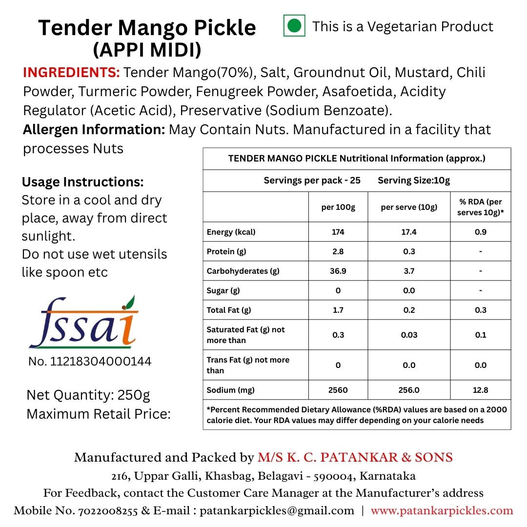 Tender Mango Pickle (250 gm)