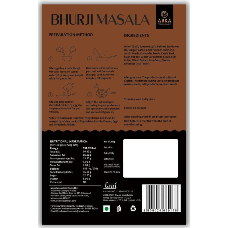 Bhurji Masala (60gm)