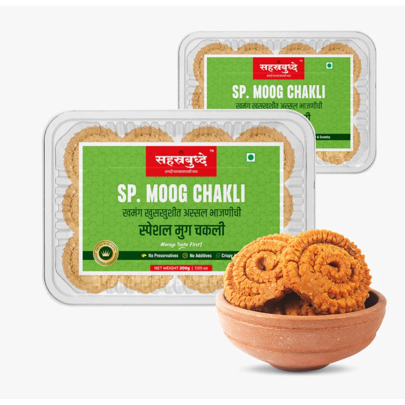 Chakali
