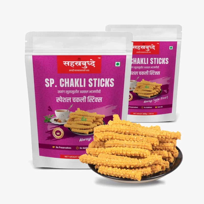 Chakali Stick (200 GM)