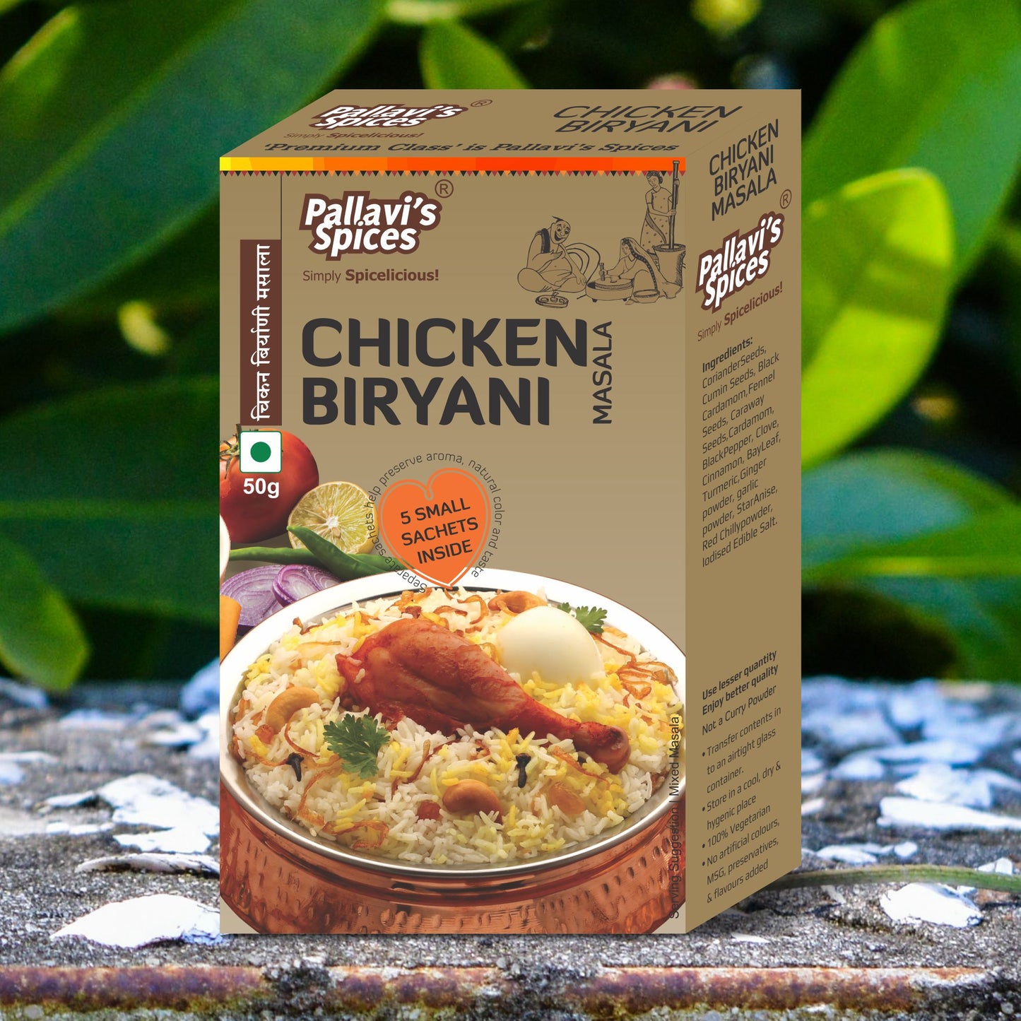 Chicken Biryani Masala (50 GM)
