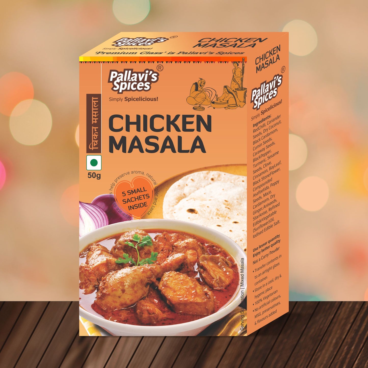 Chicken Masala (50 GM)