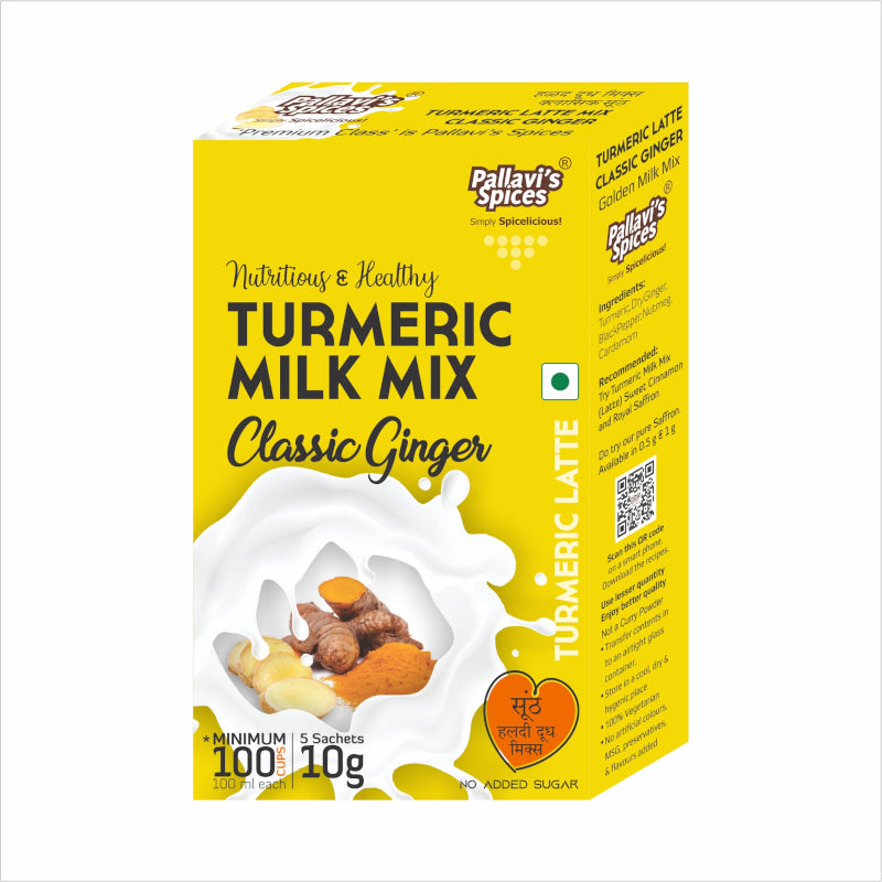 Classic Ginger Turmeric Milk Mix (50 GM)