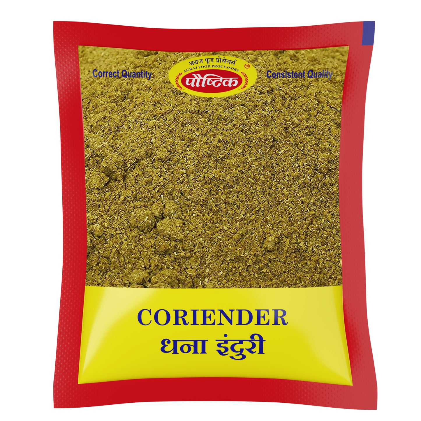 Dhana Induri (50 GM)