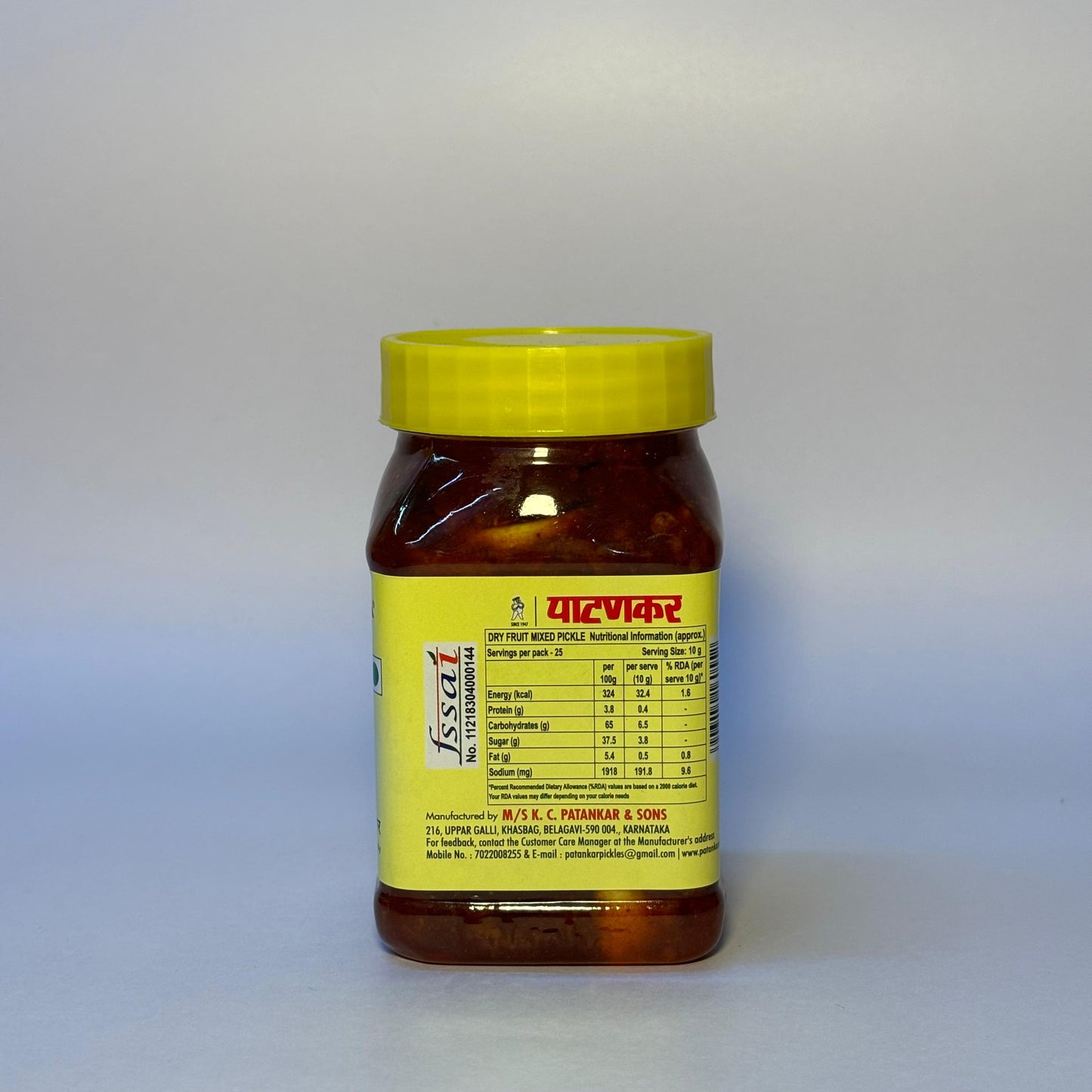 Dry Fruit Mixed Pickle (1 kg)