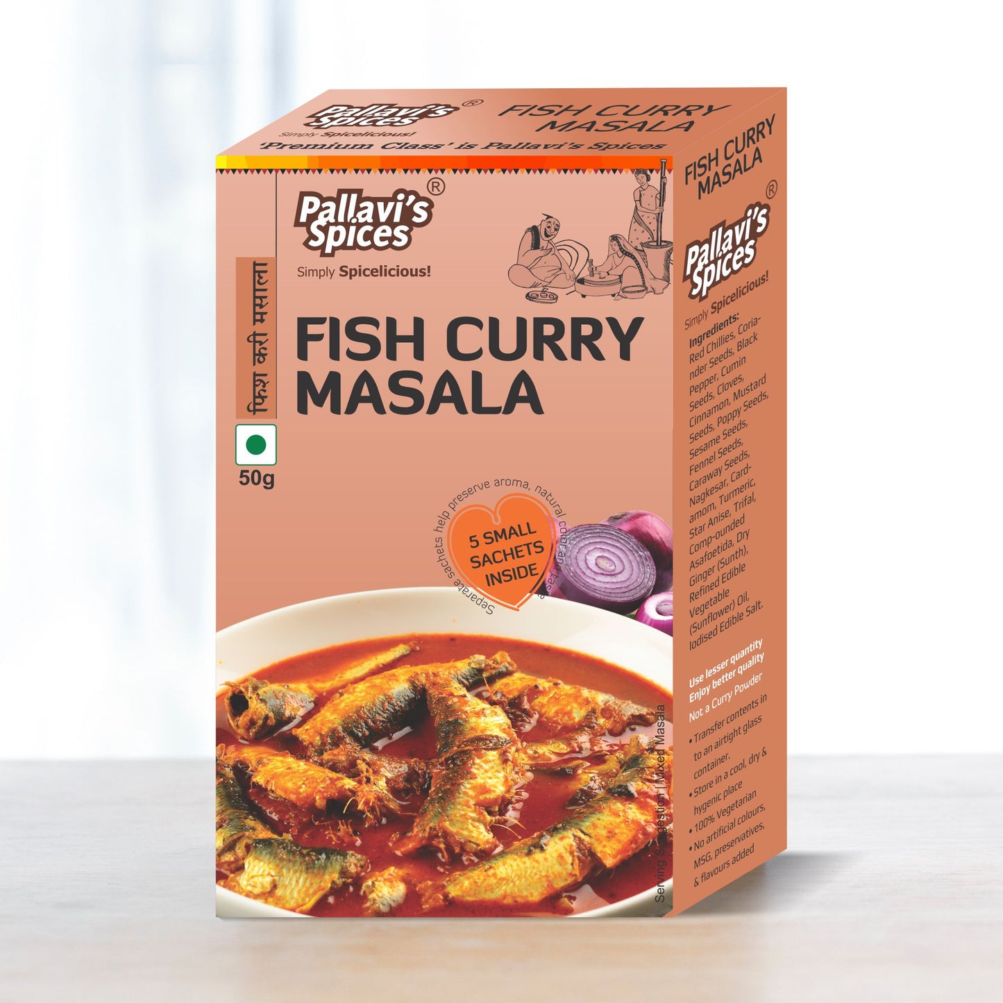 Fish Curry Masala (50 GM)