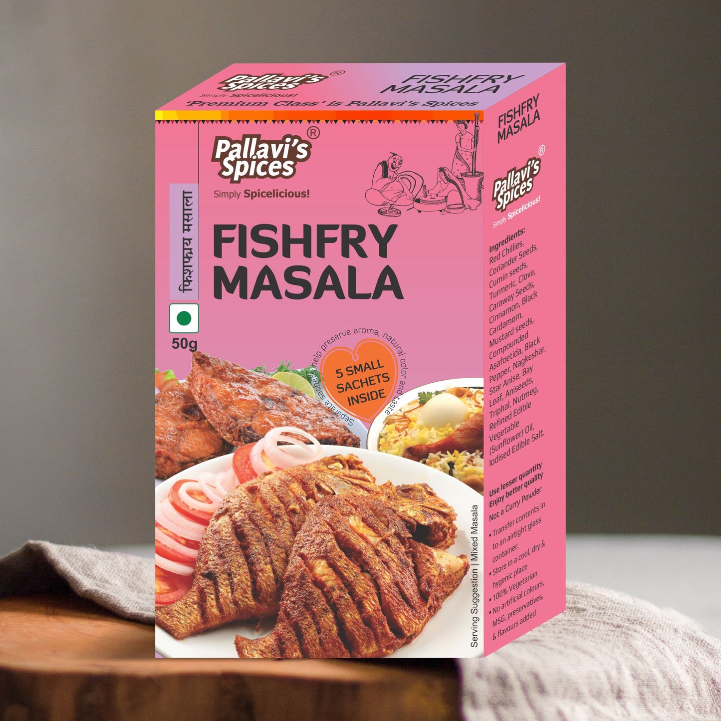 Fish Fry Masala (50 GM)