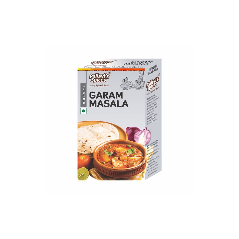 Garam Masala (50 GM)