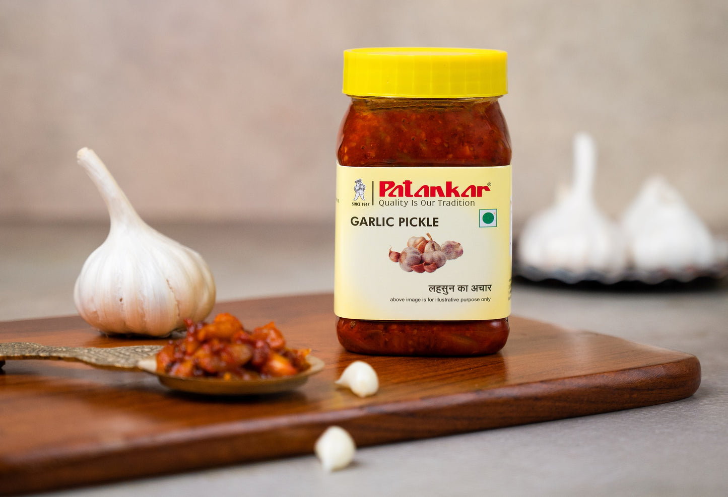 Garlic Pickle (250 gm)