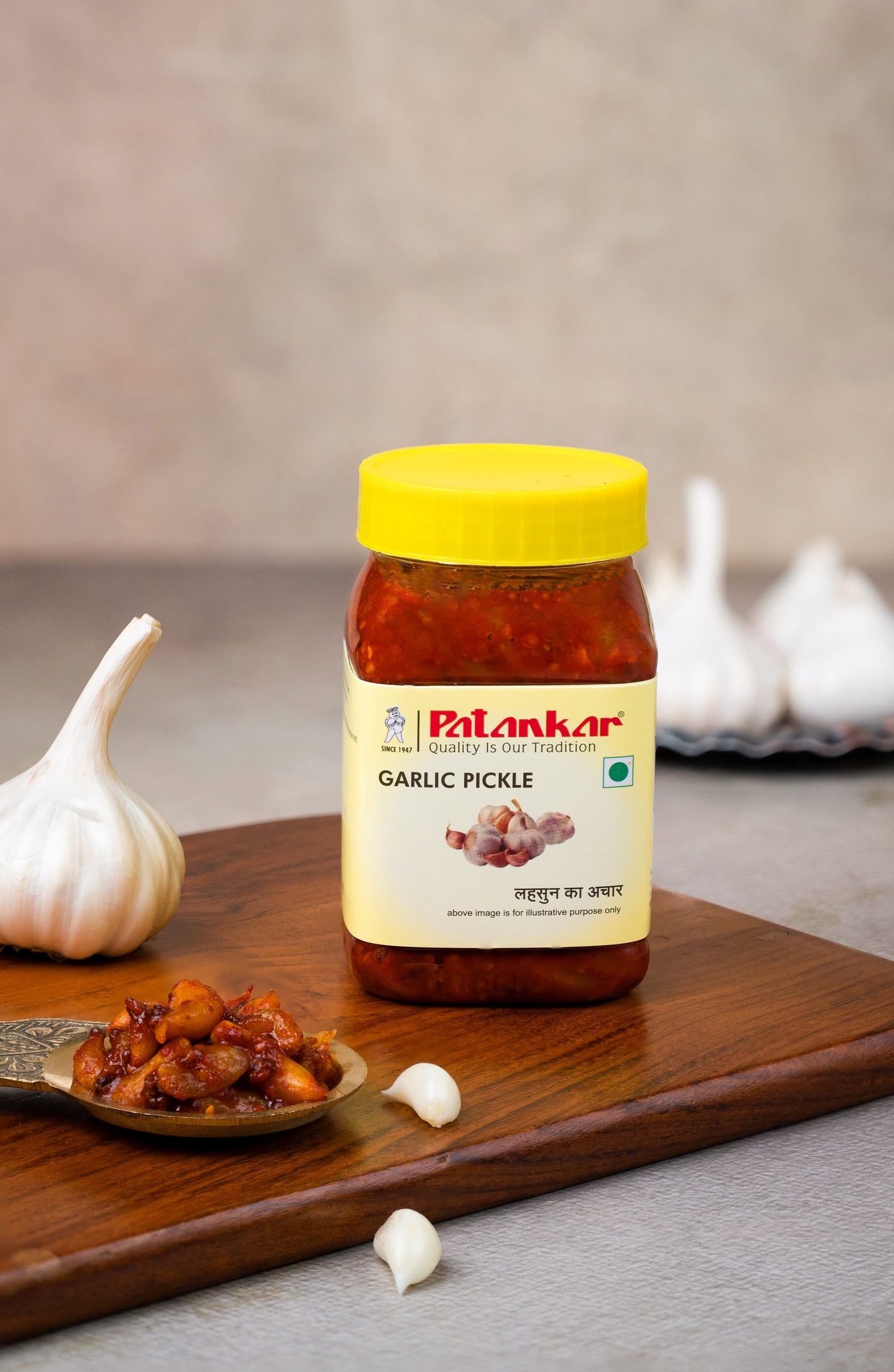 Garlic Pickle (250 gm)