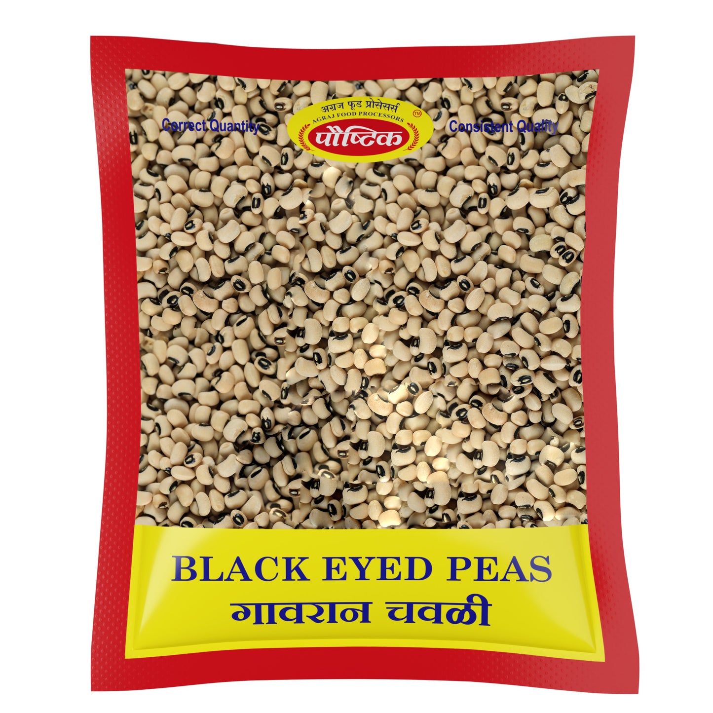 Gavran Chawli (250 GM)