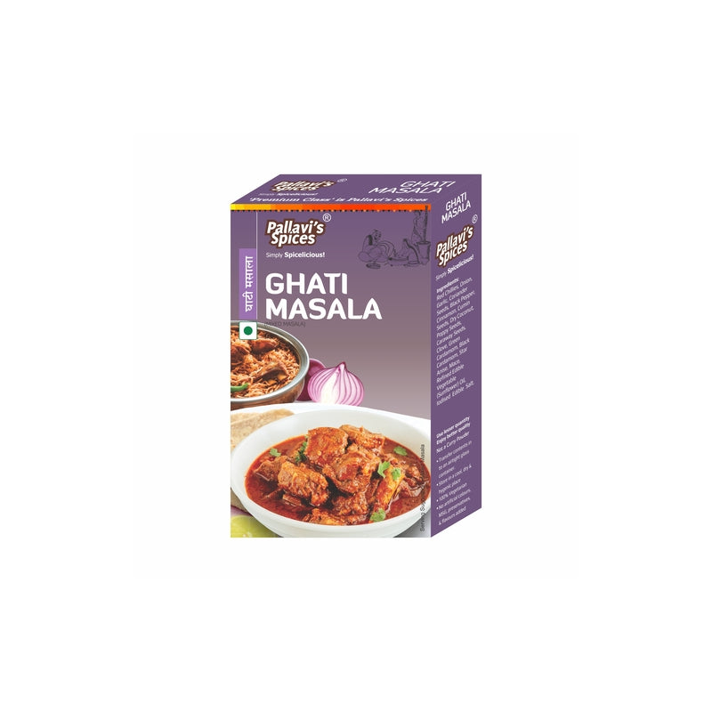 Ghati Masala (50 GM)