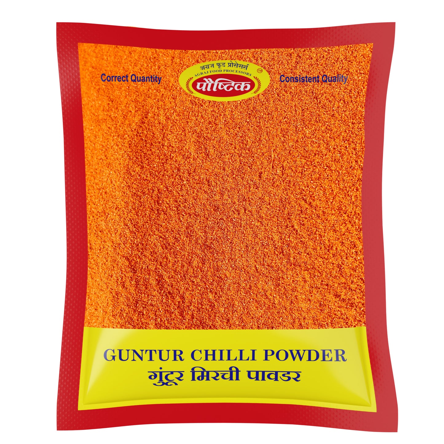 Guntur Mirchi Powder