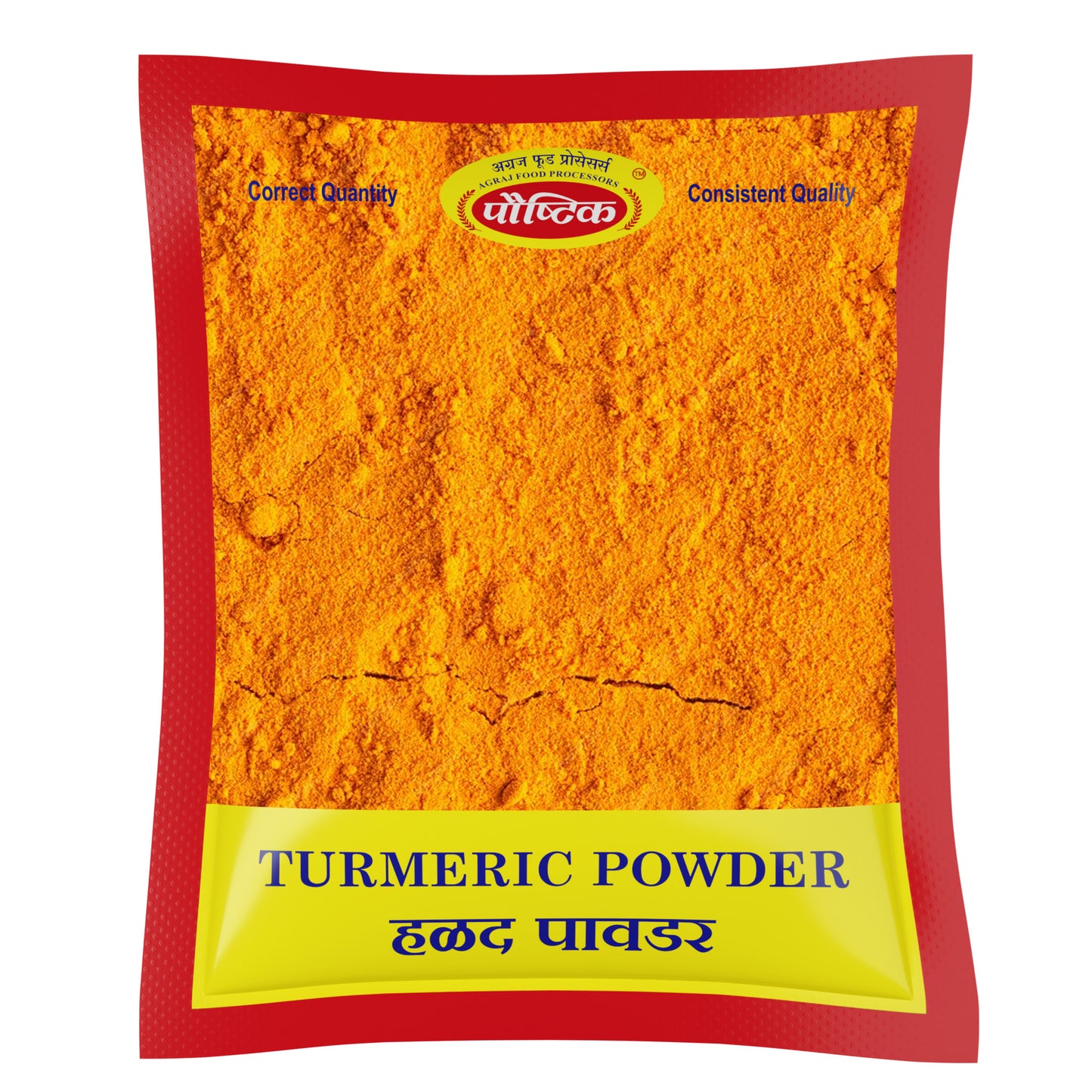 Halad Powder