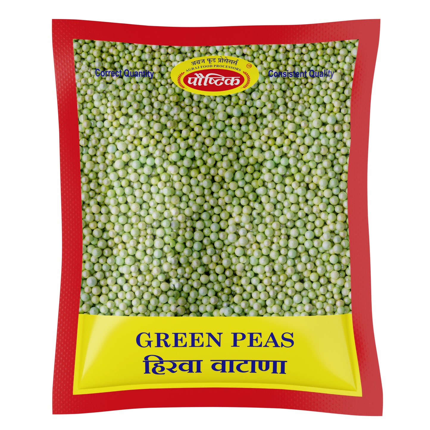 Hirva Watana (250 GM)