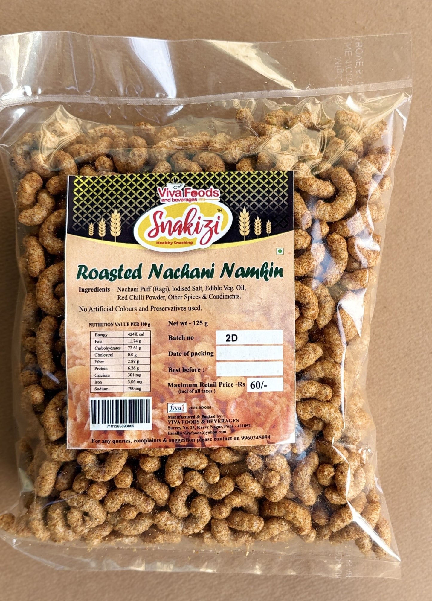 Roasted Nachani Namkin (125gm)