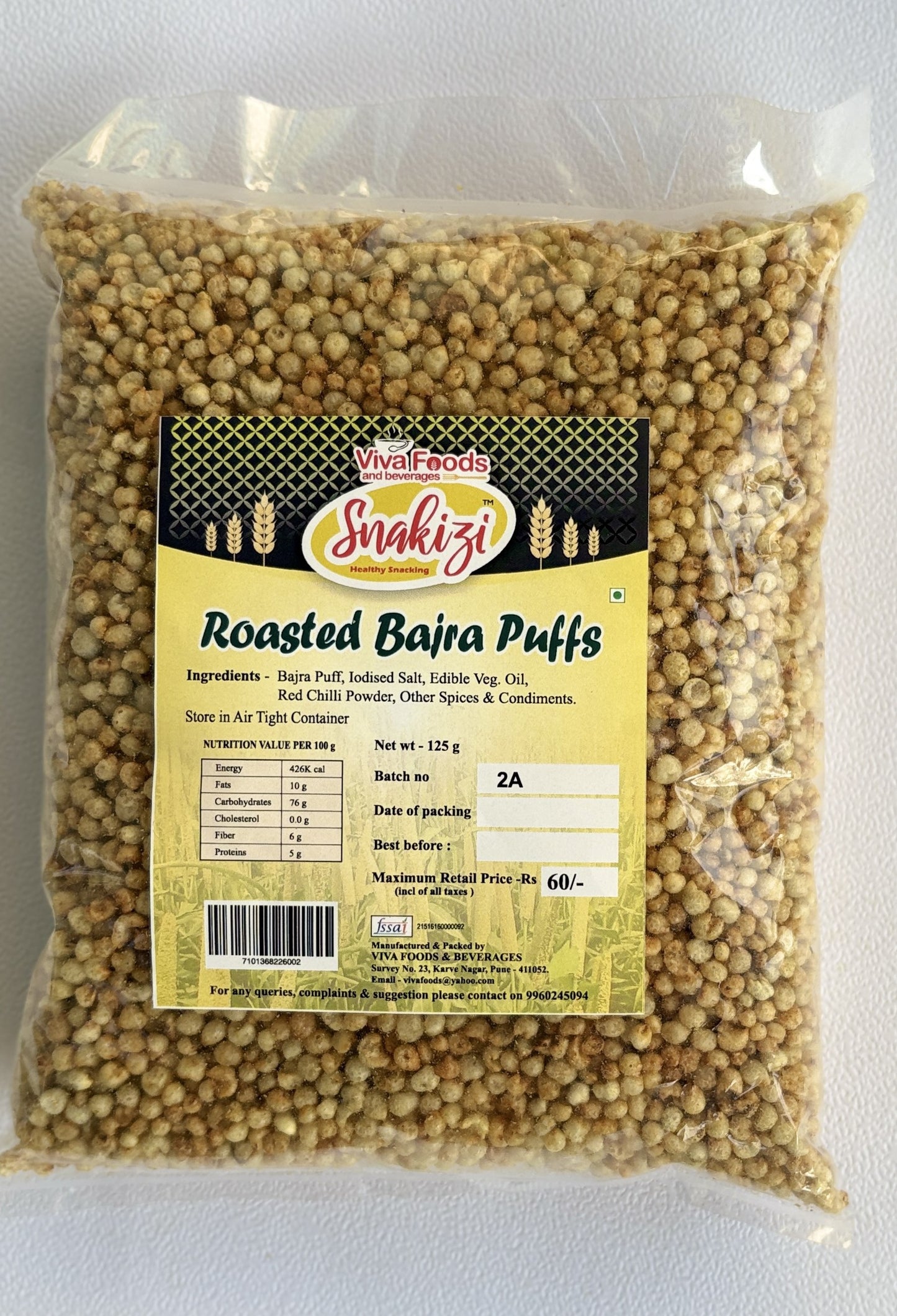 Roasted Bajra Puffs (125gm)