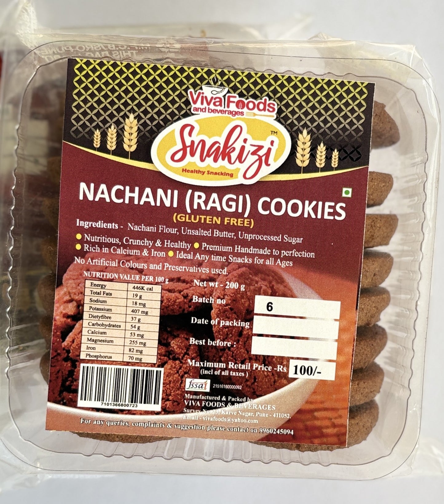 Nachani (Ragi) Cookies (200gm)