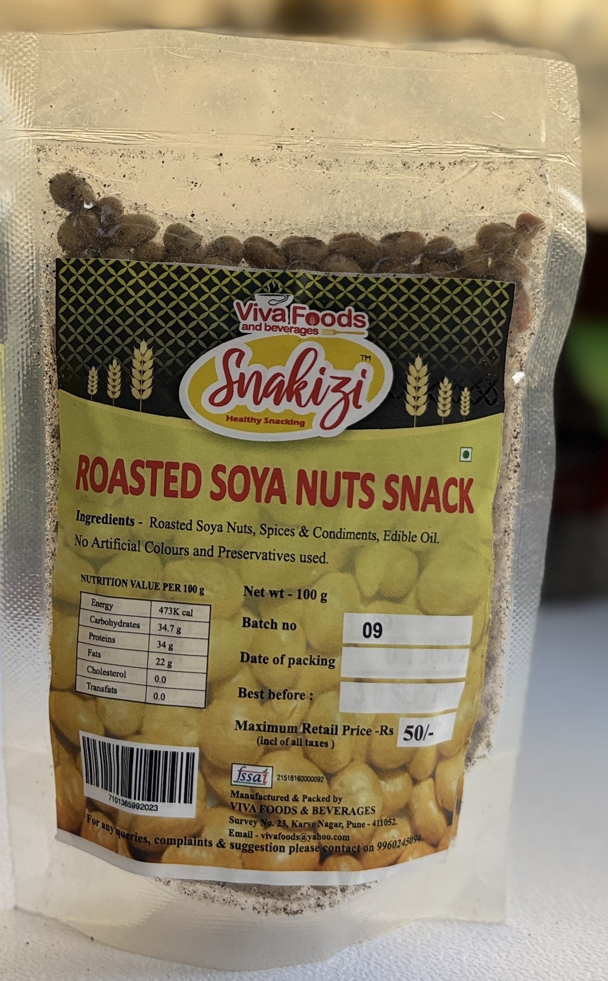 Roasted Soya Nuts Snack (100gm)