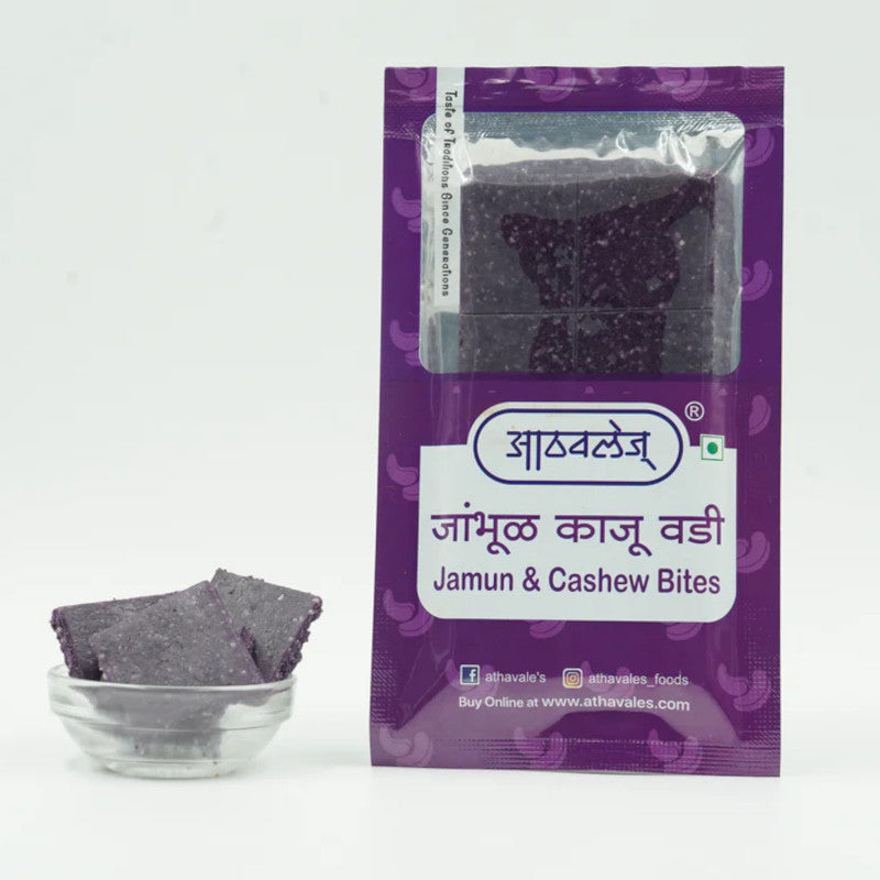 Jambhul Kaju Wadi (80gm)