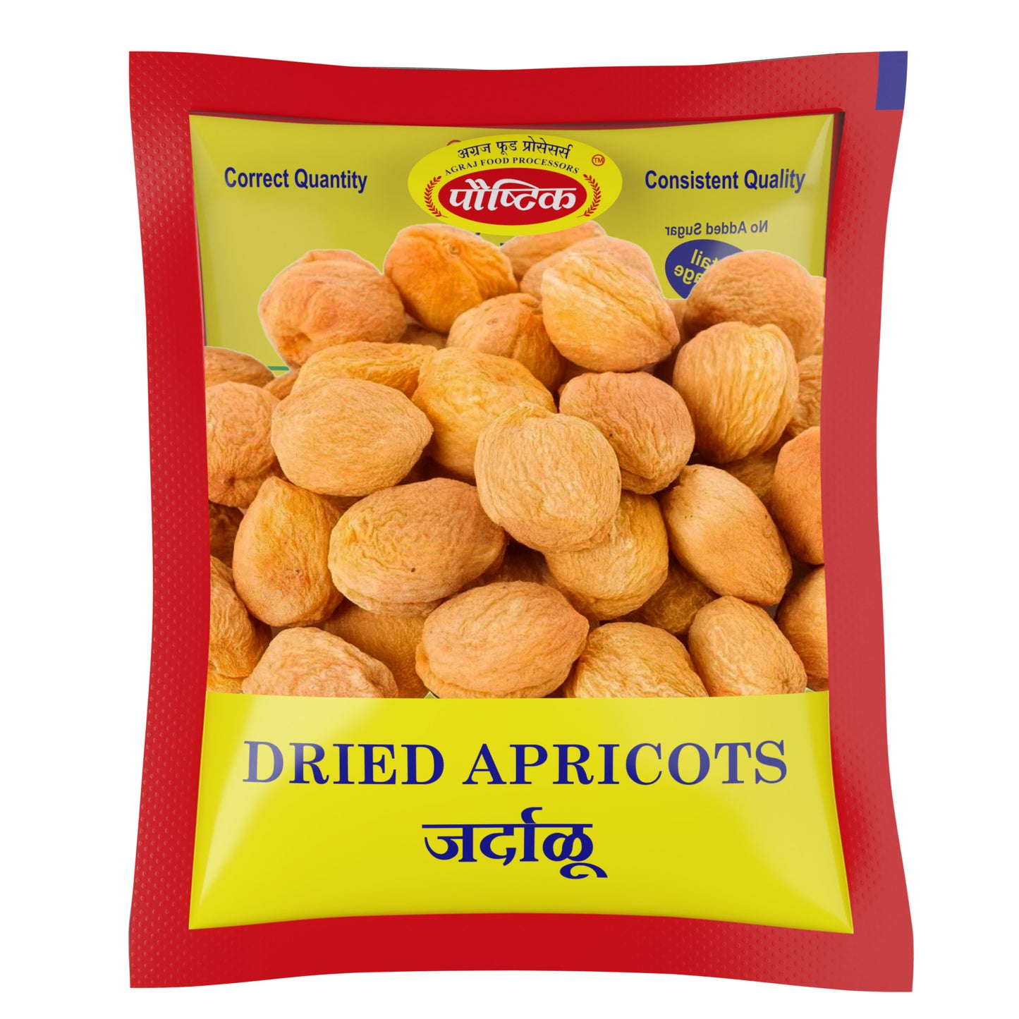 Jardalu (100 GM)