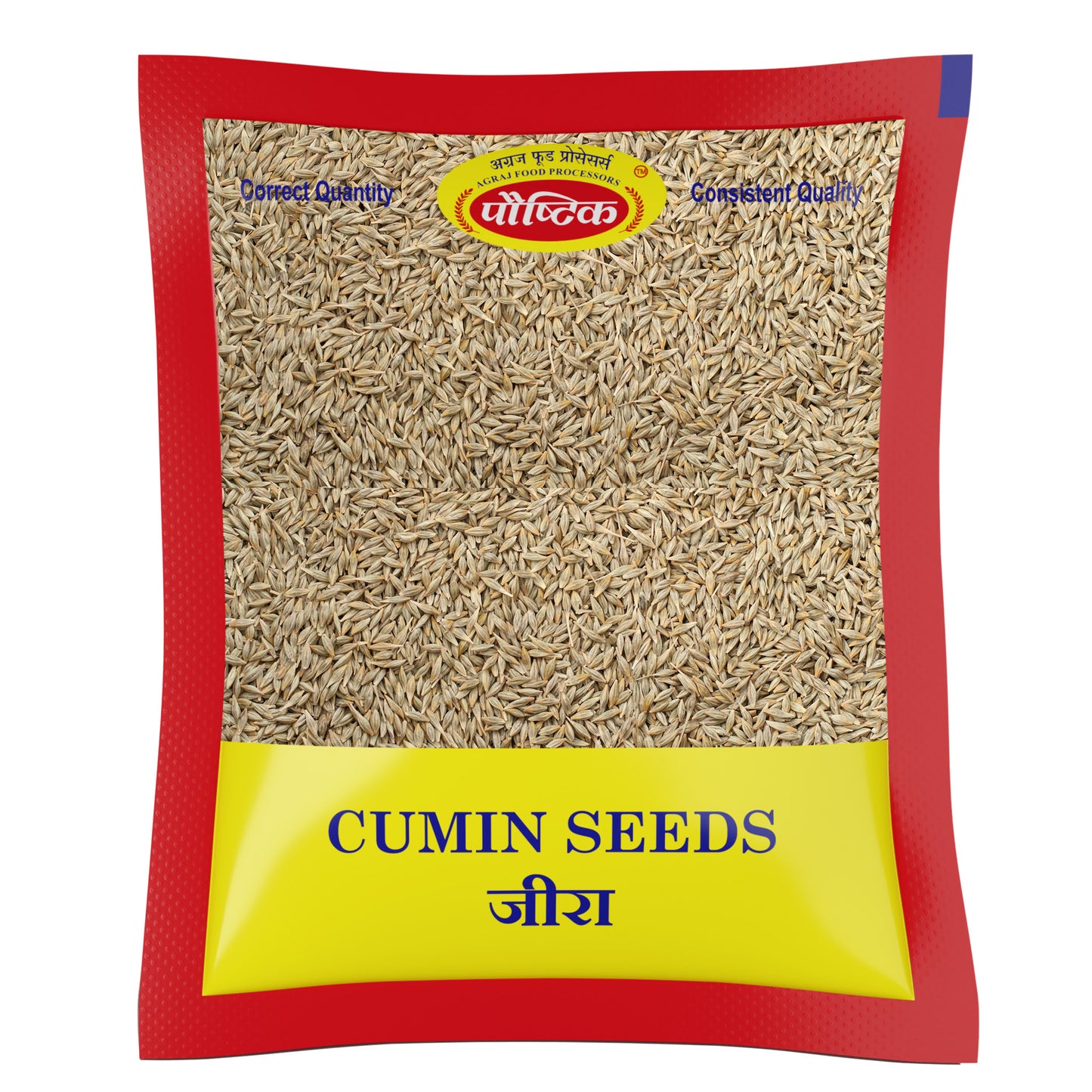 Jeera (50 G)