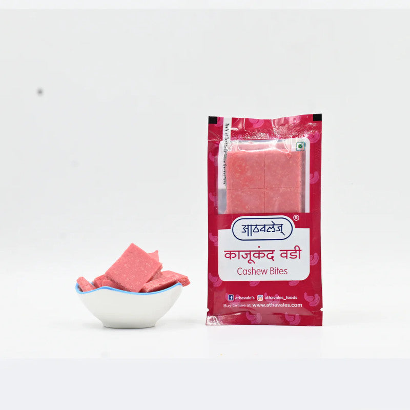 Kaju Kand Wadi (80gm)