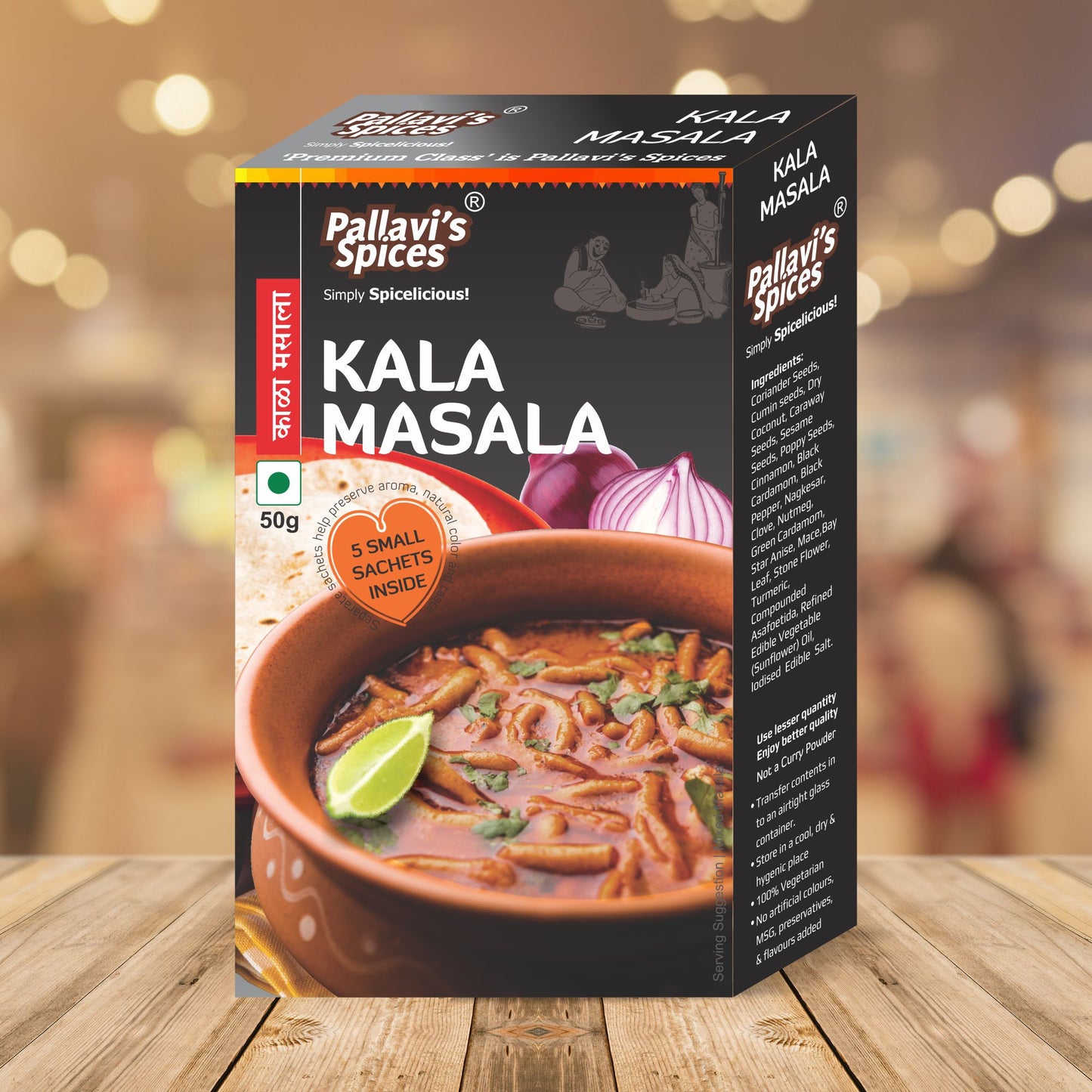 Kala Masala (50 GM)