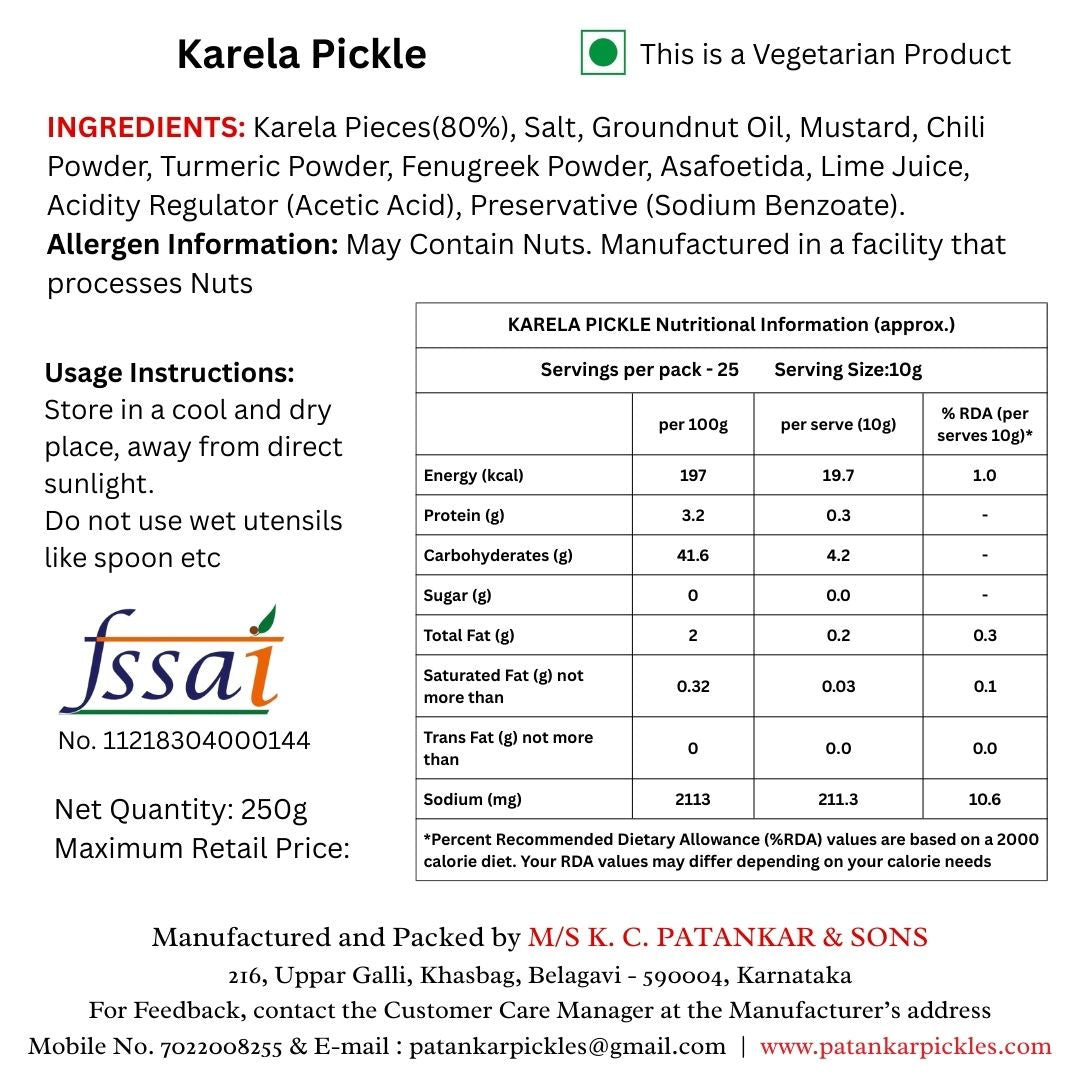 Karela Pickle (250 gm)
