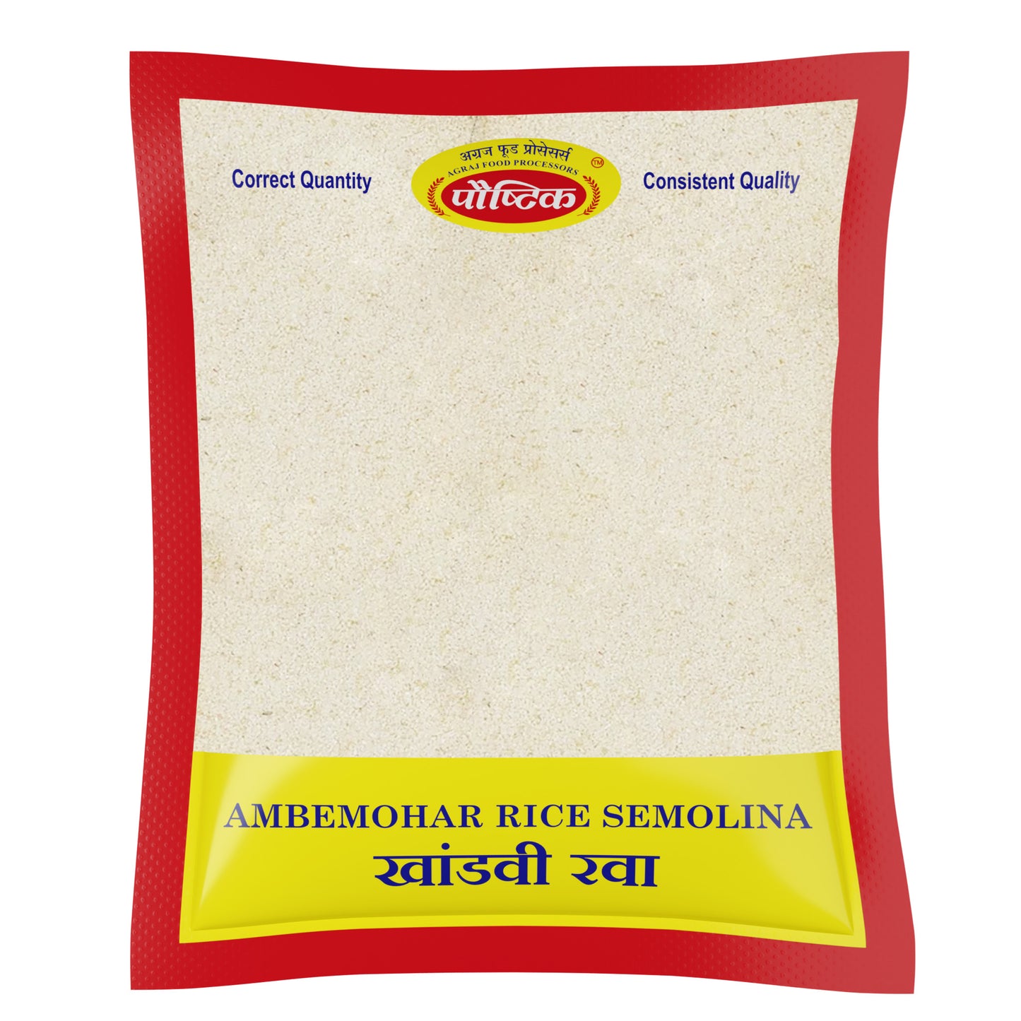Khandvi Rawa (Aambemohor) (250 GM)