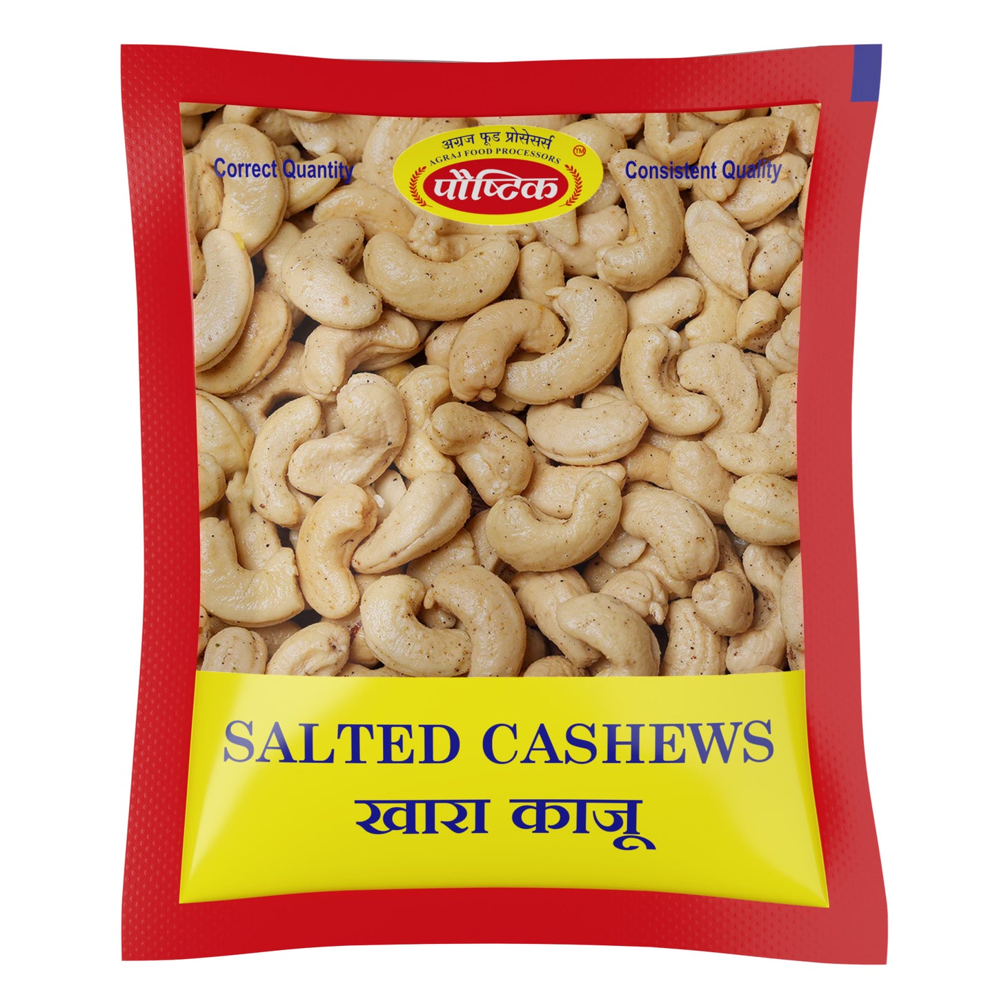 Khara Kaju (100 GM)