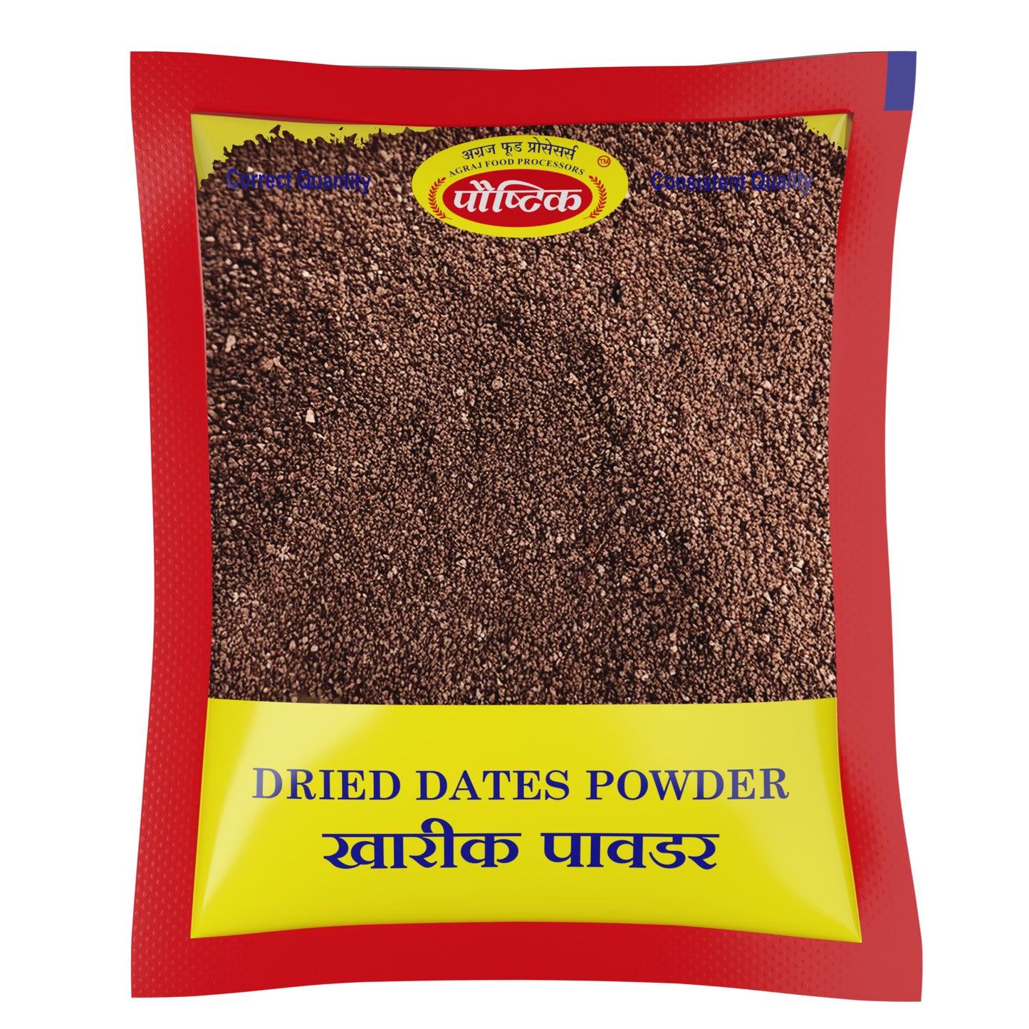 Kharik Powder