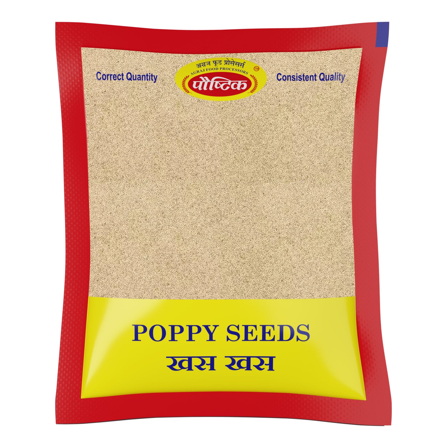 Khus Khus (50 G)