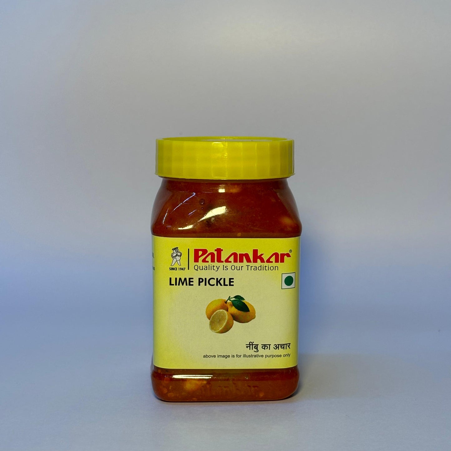 Lime Pickle (1 kg)