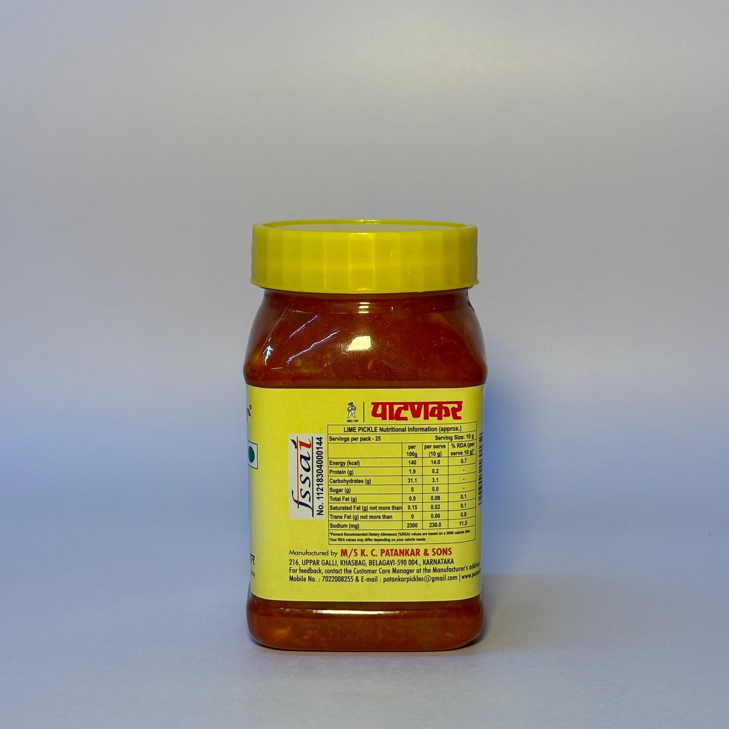 Lime Pickle (1 kg)