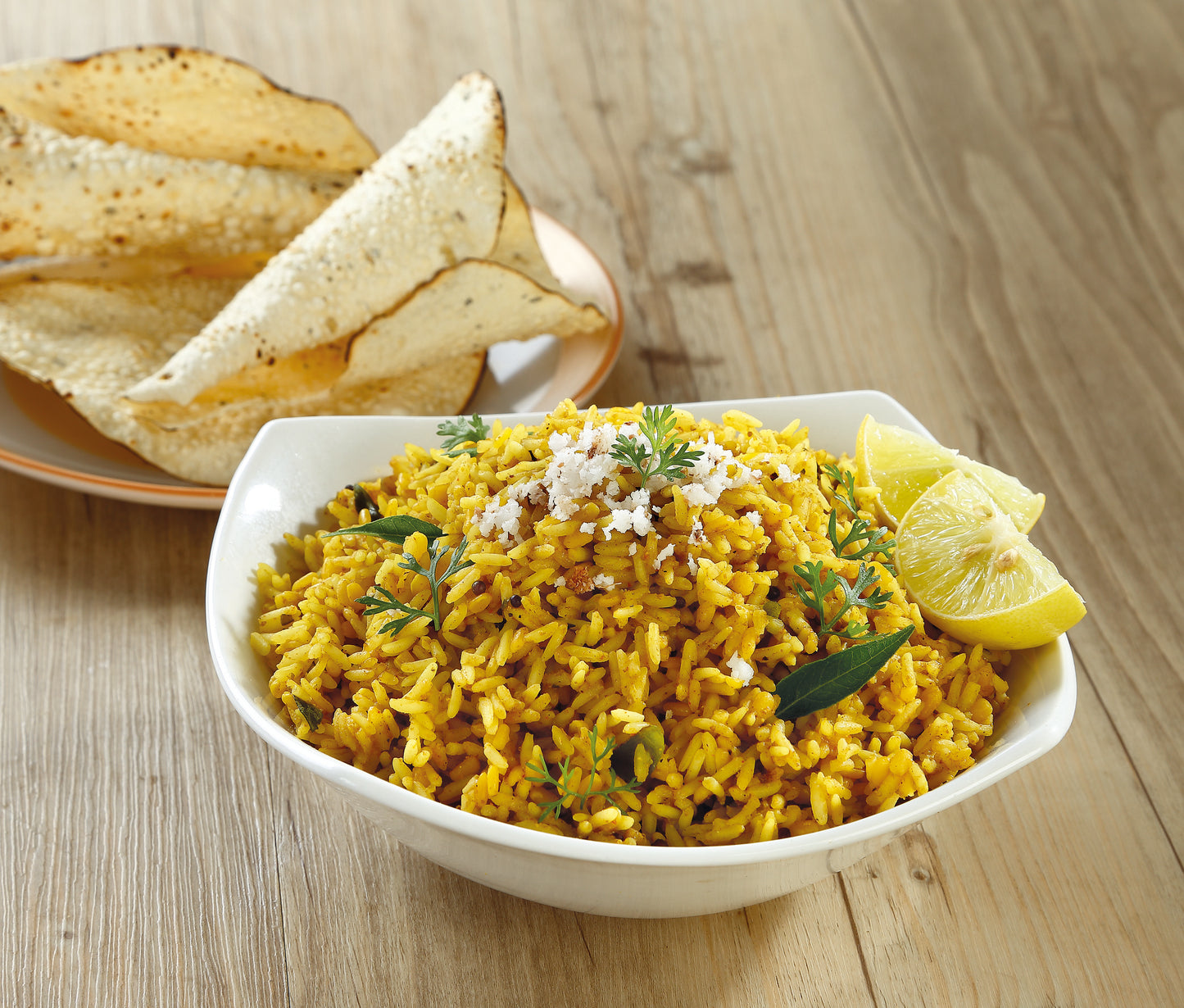 Pulav (200 GM)