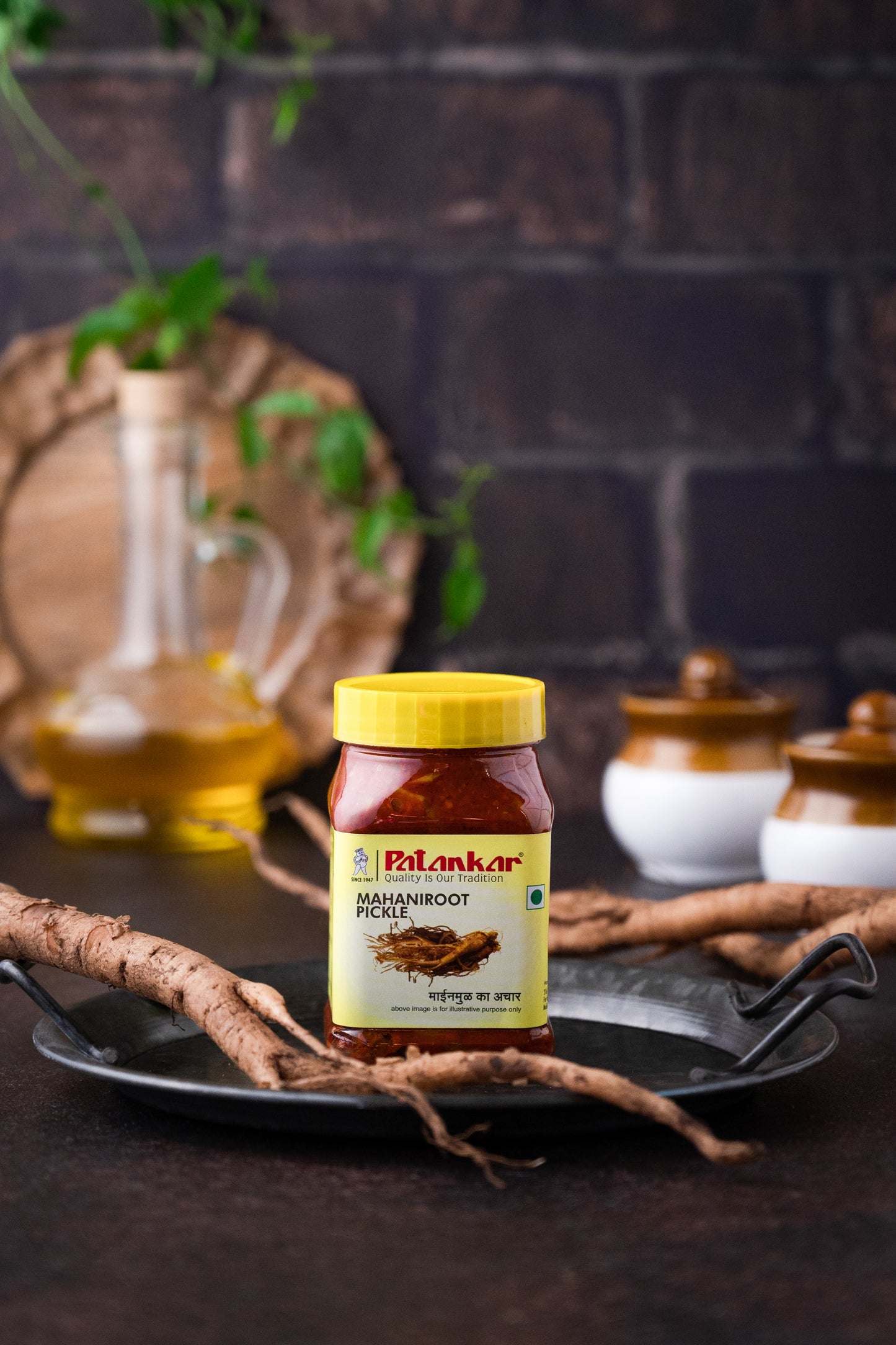 Mahaniroot Pickle (250 gm)
