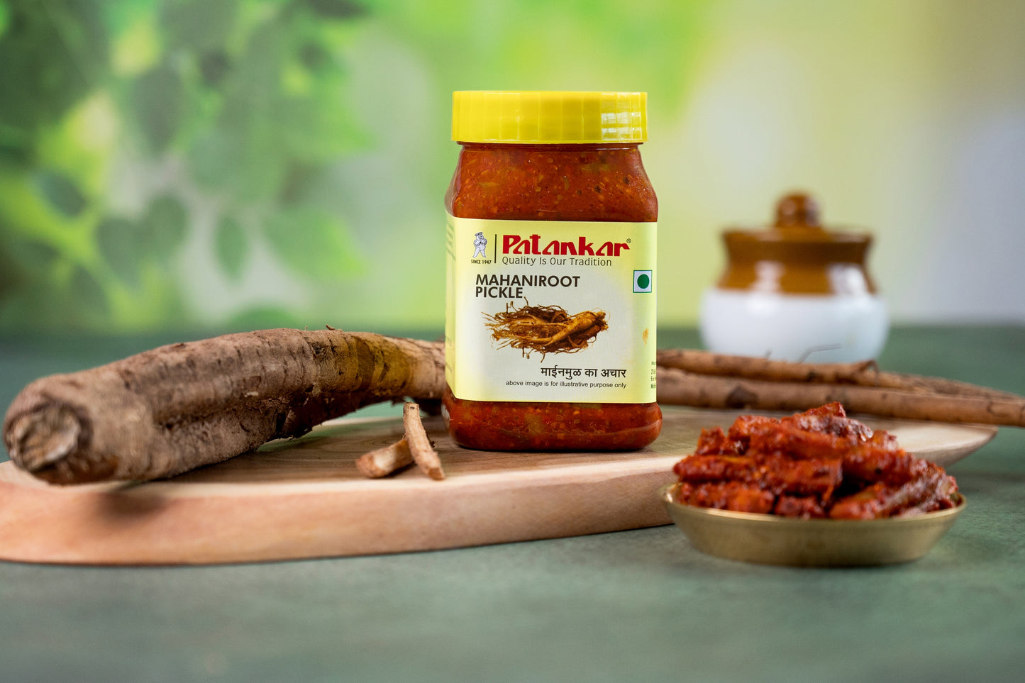 Mahaniroot Pickle (250 gm)