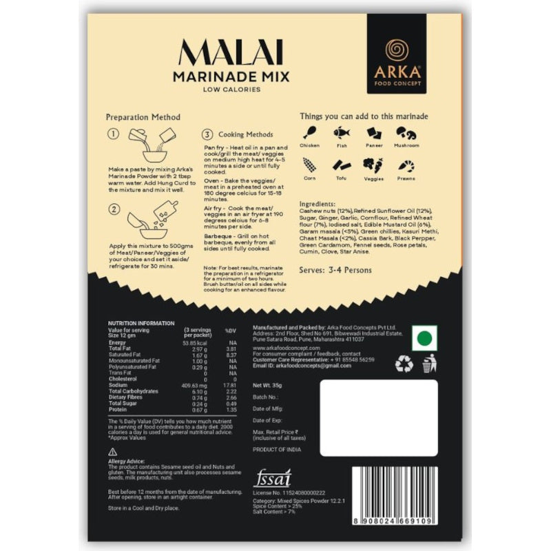 Malai Marinade (35gm)
