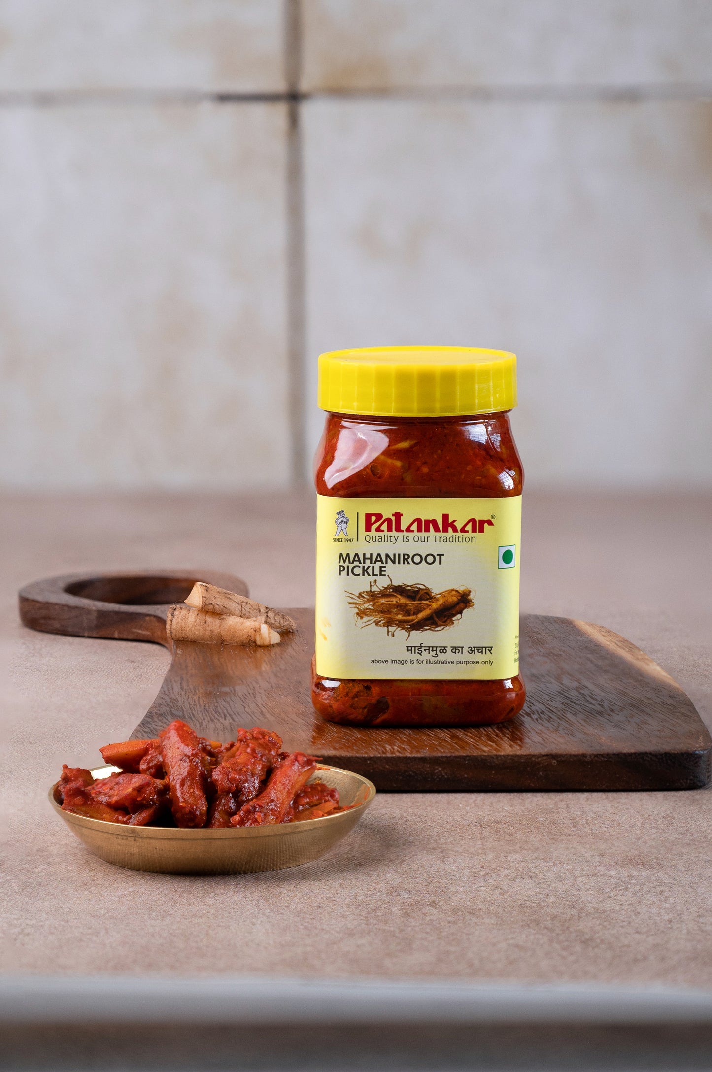 Mahaniroot Pickle (250 gm)
