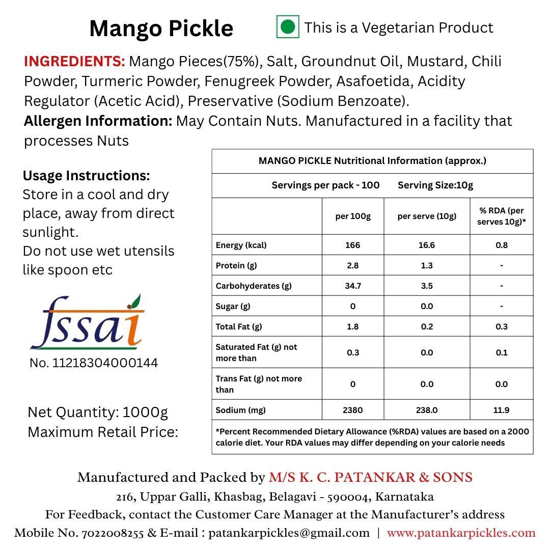 Mango Pickle (1 kg)