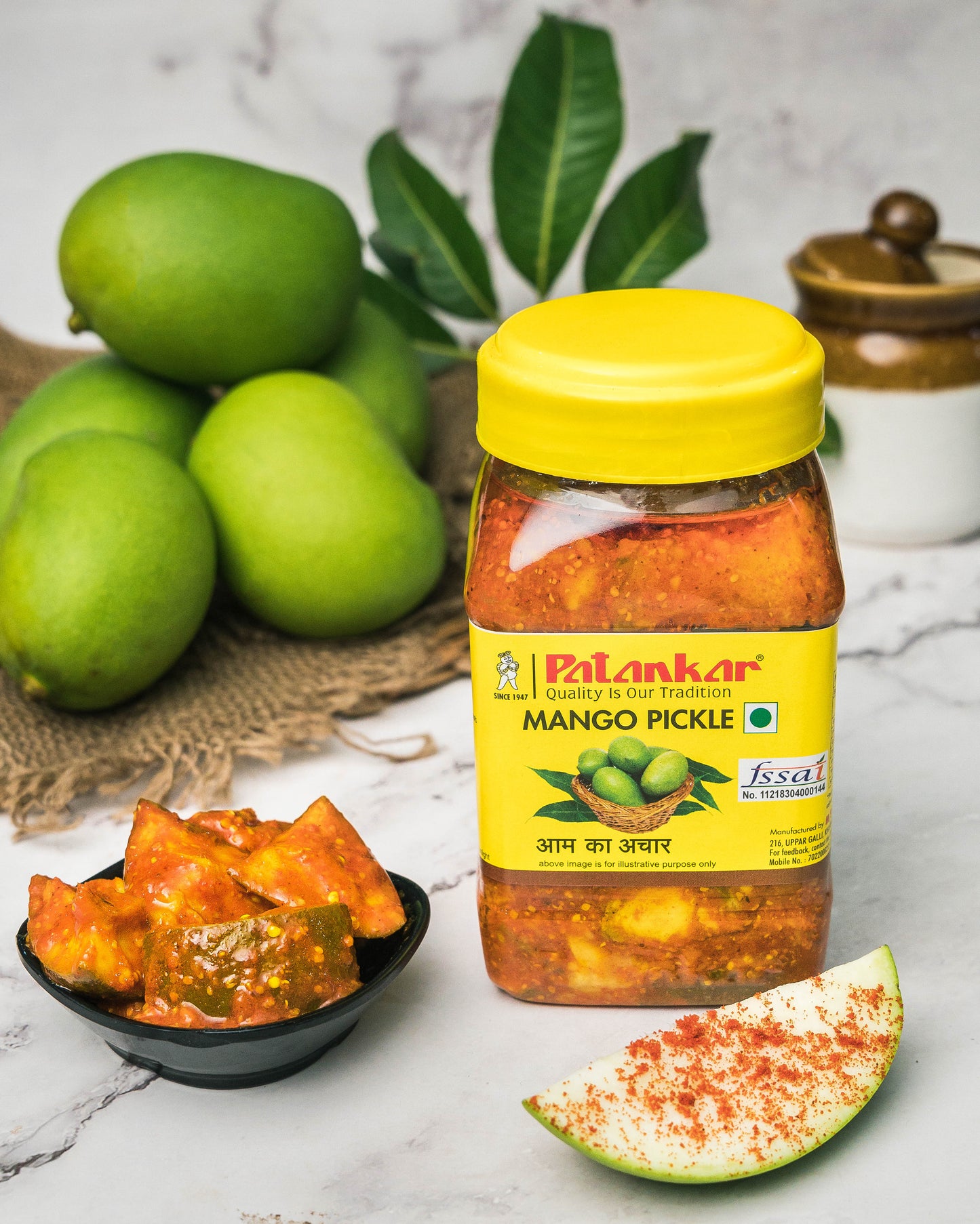 Mango Pickle (250 gm)