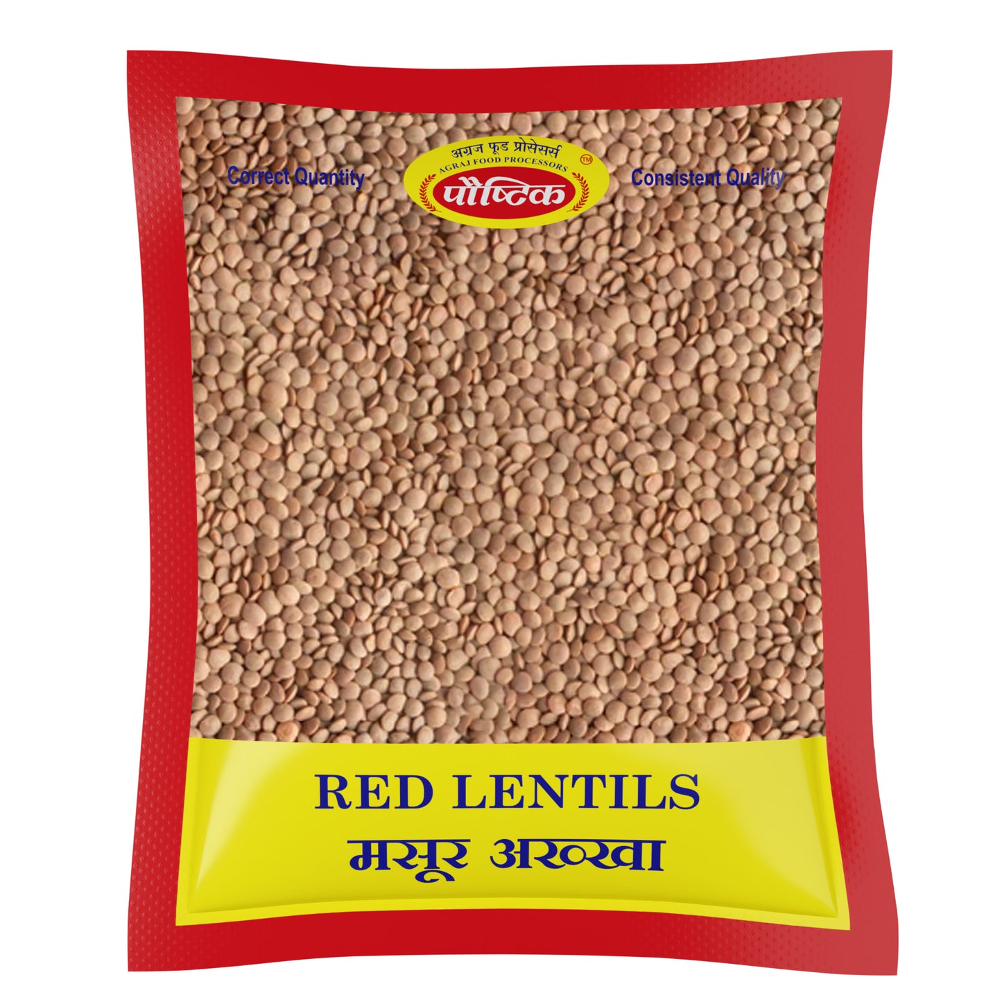 Masoor Akkha (250 GM)