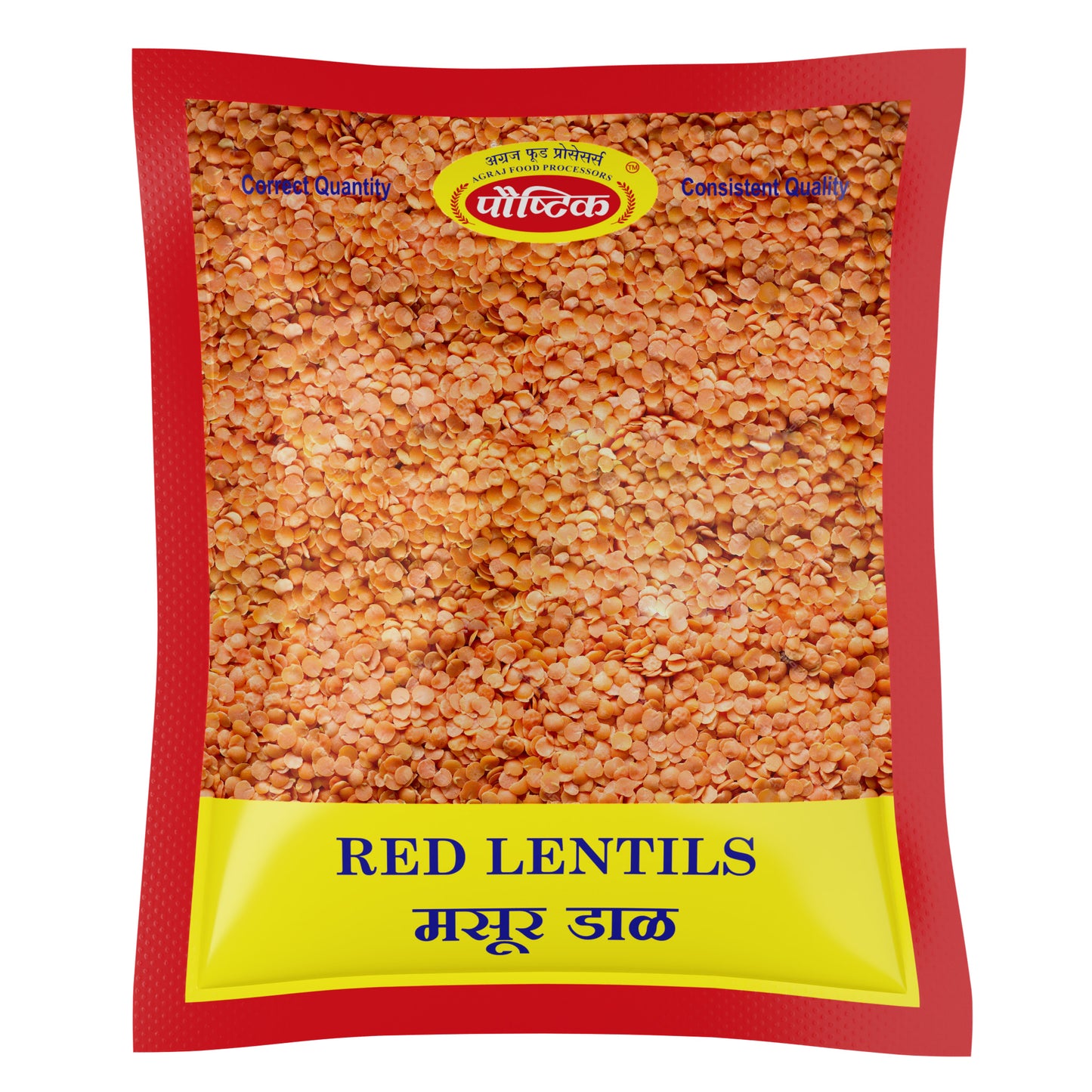 Masoor Dal (250 GM)