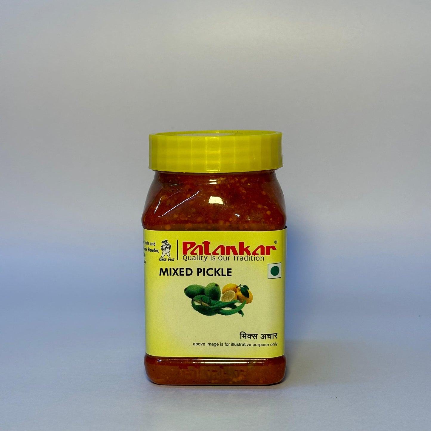 Mixed Pickle (1 kg)